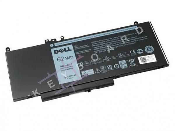 Акумуляторні батареї Dell Latitude E5570